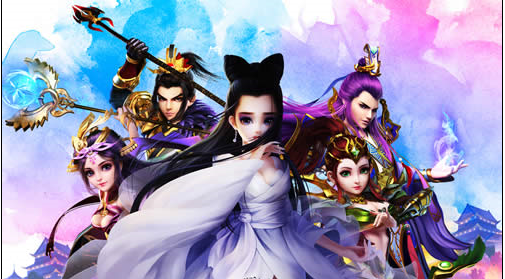 手机玩重阳佳节登高活动火爆来袭：最该返利500%