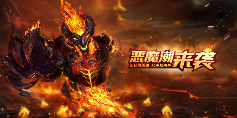 手机玩重阳佳节登高活动火爆来袭：最该返利500%