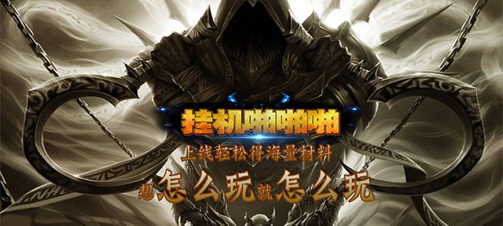 手机玩重阳佳节登高活动火爆来袭：最该返利500%