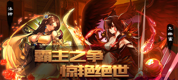 手机玩周末活动来袭：周五狂欢，大家一起拿好福利!