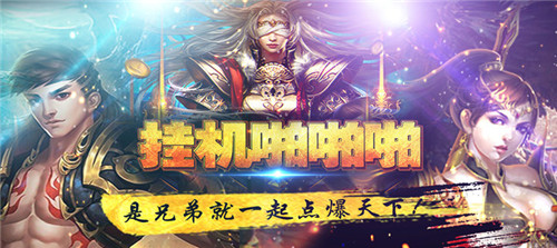 手机玩12月首周周末活动强势来袭：最高返利500%+豪礼