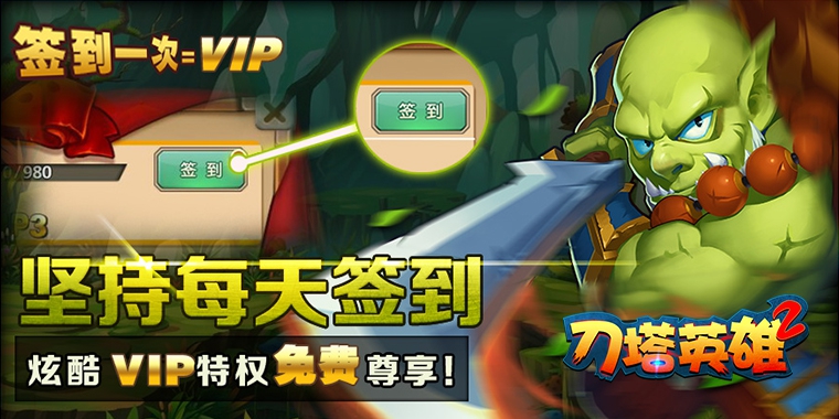 topber游戏十二月第一周周末活动最高返利500%还有钜惠礼包