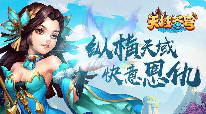 手机玩双12喜迎剁手党活动:剁手党最高返利500%