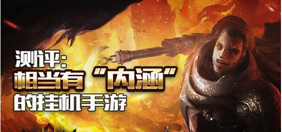 手机玩双12喜迎剁手党活动:剁手党最高返利500%