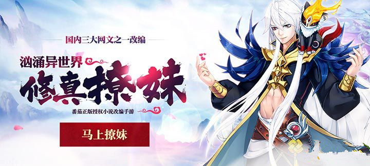 手机玩双12喜迎剁手党活动:剁手党最高返利500%