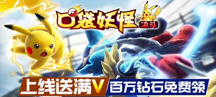 手机玩冬至圣诞双节狂欢：返利活动大庆典