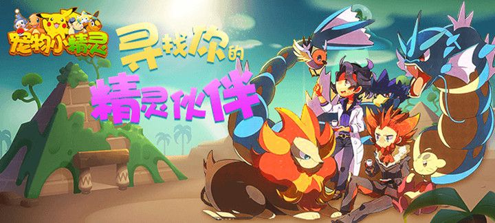 手机玩2018元旦新年狂欢庆典：惊喜活动乐不停