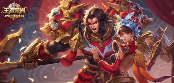 王者荣耀2018新年限定皮肤都有哪些_新春限定皮肤预告 王者荣耀2018新年限定皮肤都有哪些_新春限定皮肤预告