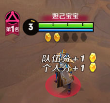 王者荣耀五军对决积分有什么用_五军对决积分快速获取方法 王者荣耀五军对决积分有什么用_五军对决积分快速获取方法