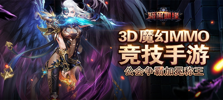 手机玩周末活动：万物复苏春之立，福利送暖好运气