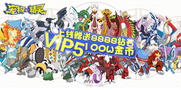 手机玩周末活动：万物复苏春之立，福利送暖好运气