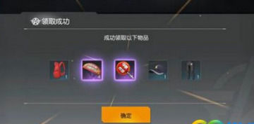 荒野行动肯德基闪卡码怎么得_肯德基闪卡码cdk分享 荒野行动肯德基闪卡码怎么得_肯德基闪卡码cdk分享