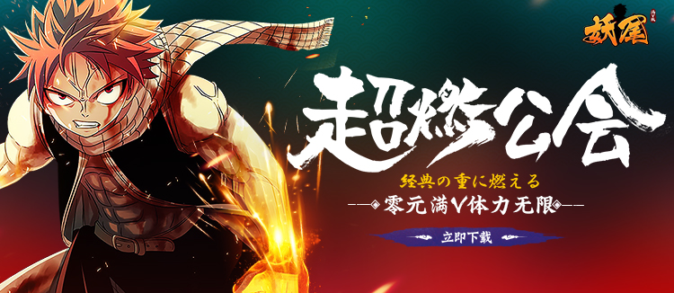 手机玩新春狂欢&情人节庆典:好礼享不停 手机玩新春狂欢&情人节庆典:好礼享不停