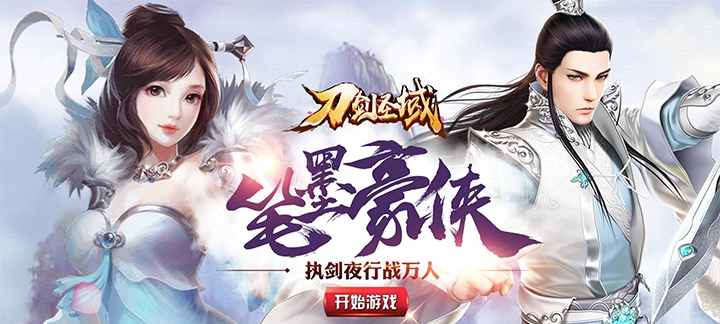 手机玩新春狂欢&情人节庆典:好礼享不停 手机玩新春狂欢&情人节庆典:好礼享不停