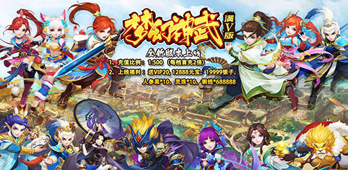 手机玩新春狂欢&情人节庆典:好礼享不停 手机玩新春狂欢&情人节庆典:好礼享不停