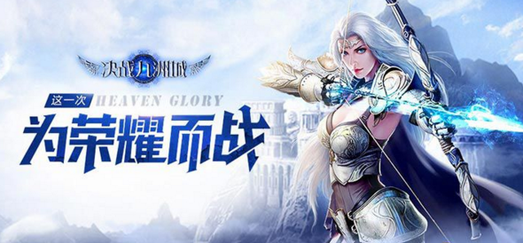 手机玩新春狂欢&情人节庆典:好礼享不停 手机玩新春狂欢&情人节庆典:好礼享不停