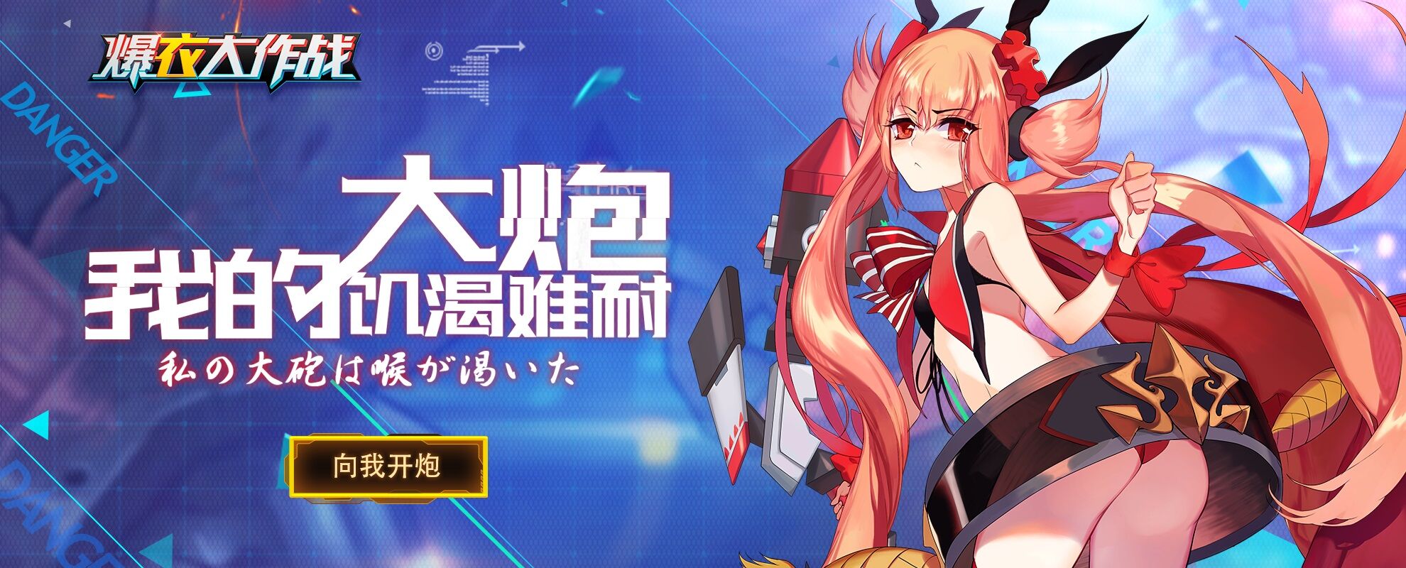 手机玩新春狂欢&情人节庆典:好礼享不停 手机玩新春狂欢&情人节庆典:好礼享不停