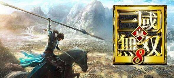 真三国无双8PC版怎么操作_真三国无双8按键操作技巧