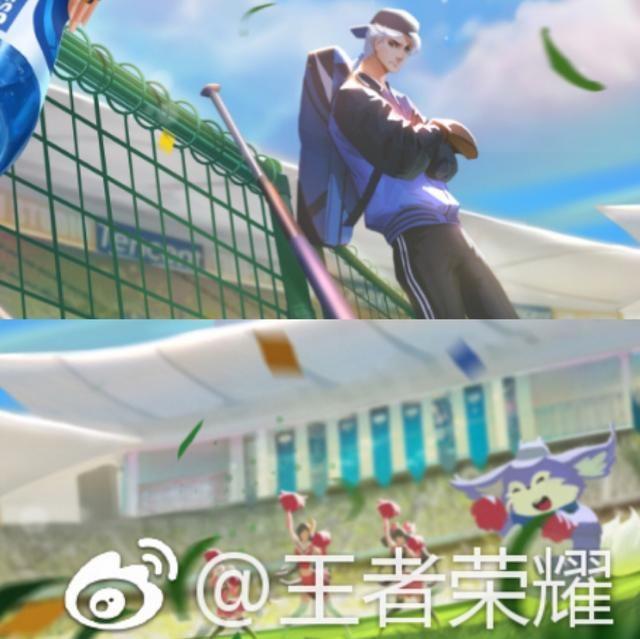 花木兰运动风皮肤什么时候上线_新皮肤棒球运动风上线时间