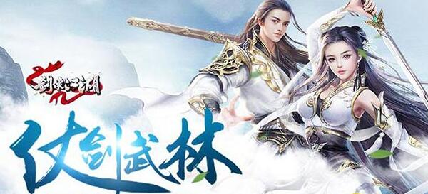 手机玩3.8女神节活动享不停