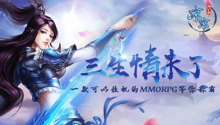 手机玩周末活动：意外惊喜，海量好礼席卷来