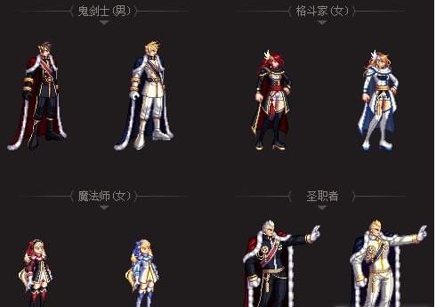 DNF2018五一套什么时候上线_DNF2018五一套上架时间价格介绍 DNF2018五一套什么时候上线_DNF2018五一套上架时间价格介绍