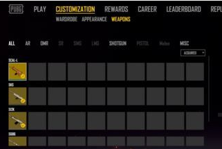 绝地求生武器皮肤箱子是什么_武器皮肤箱子怎么获得