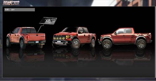 荒野行动4月新版本有哪些内容_4月新版本重大更新内容一览