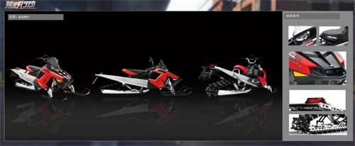 荒野行动4月新版本有哪些内容_4月新版本重大更新内容一览