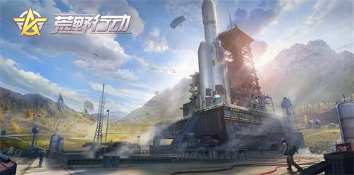 荒野行动4月新版本有哪些内容_4月新版本重大更新内容一览