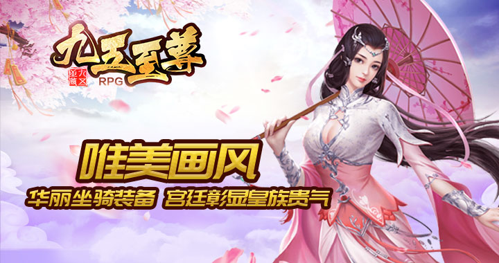 手机玩4.1愚人节三言两愚活动爆笑出击