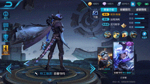 王者荣耀百里守约皮肤特工魅影怎么样_特工魅影皮肤特效预览