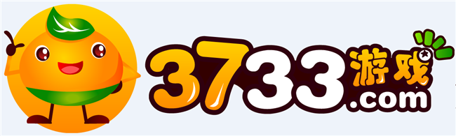 3733游戏