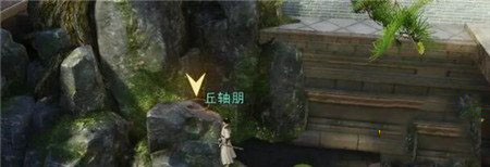 楚留香手游古董填埋做旧怎么玩_古董填埋做旧玩法介绍