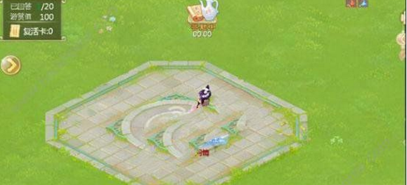 大话西游手游临水饮对答案是什么