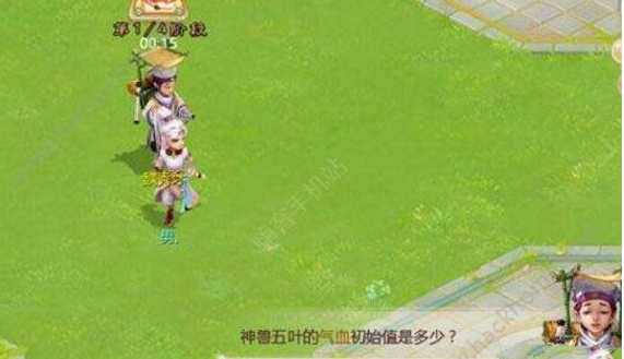 大话西游手游临水饮对答案完整攻略