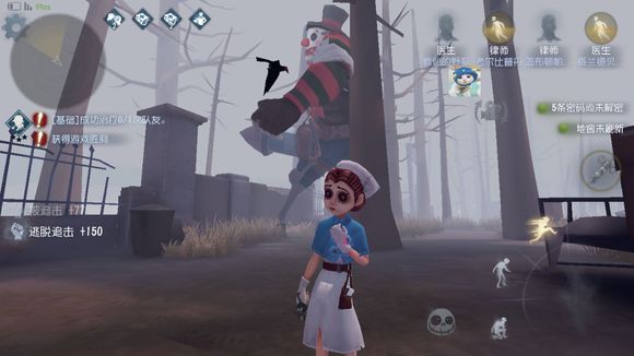 绿色通行码获取方法