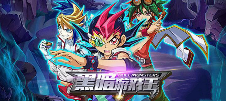 手机玩周末活动：单身男女，嗨翻周末，超值返利领不停