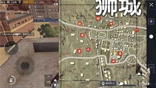 绝地求生沙漠狮城怎么打