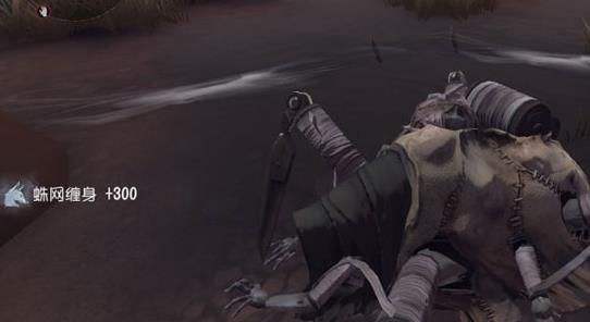 第五人格蜘蛛如何获得_蜘蛛获取方式介绍