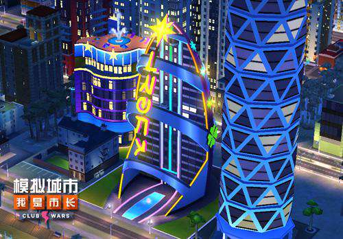 《模拟城市:我是市长》四月新版新建筑实装 震撼来袭 《模拟城市:我是市长》四月新版新建筑实装 震撼来袭