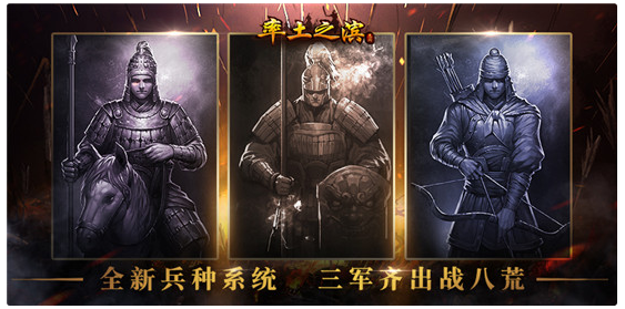 《率土之滨》新武将卞夫人即将登场 卞夫人真容大曝光