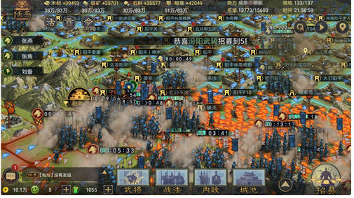 《率土之滨》新武将卞夫人即将登场 卞夫人真容大曝光