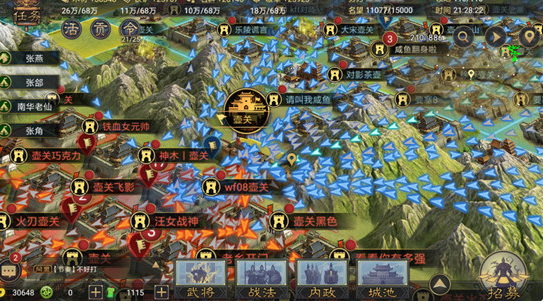 《率土之滨》新武将卞夫人即将登场 卞夫人真容大曝光