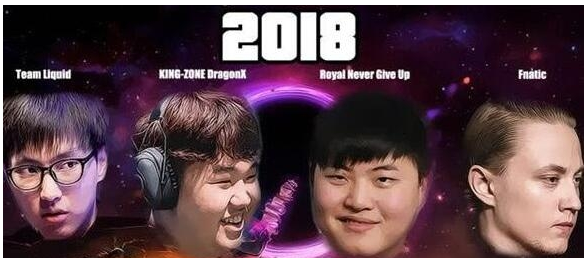 2018季中冠军赛观看地址
