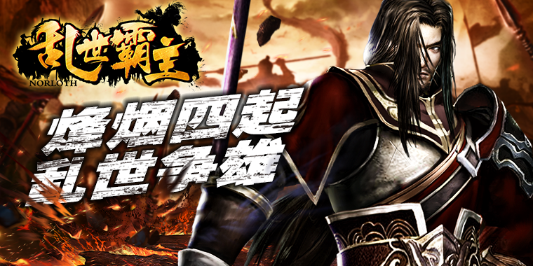 手机玩夏日热情大回馈活动，好礼等你来拿！