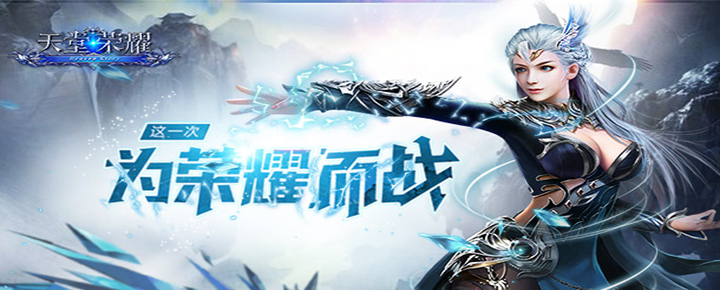 手机玩母亲节活动大回馈：豪礼送不停