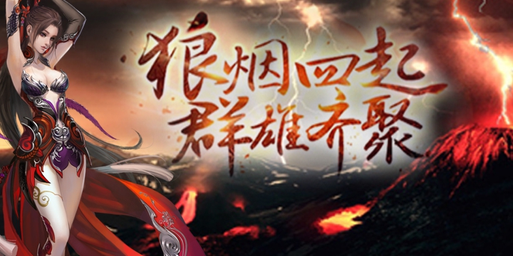 手机玩母亲节活动大回馈：豪礼送不停