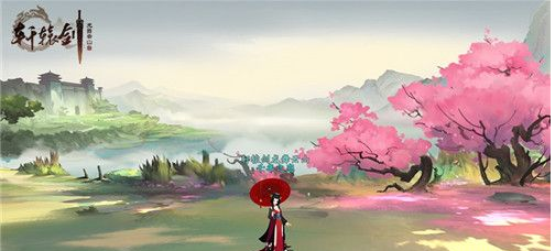 网易轩辕剑龙舞云山称谓系统首亮相