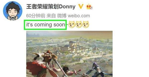 王者荣耀“吃鸡”模式正式公布_边境突围即将来袭 王者荣耀“吃鸡”模式正式公布_边境突围即将来袭